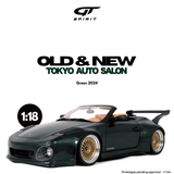 [GT SPIRIT] 1:18 Old & New Tokyo Auto Salon Green 2024 [GT548]
