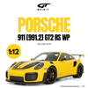 [GT SPIRIT] 1:12 Porsche 911 [991.2] GT2 RS WP Yellow 2018 [GT535]