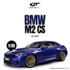 [GT SPIRIT] 1:18 BMW M2 CS Blue 2025 [GT552]