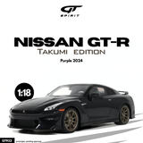 [GT SPIRIT] 1:18 Nissan GT-R Takumi Edition Purple 2024 [GT932] - Toy Space Diecast Online Store Singapore