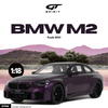 [GT SPIRIT] 1:18 BMW M2 Purple 2023 [GT946]