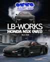 [OTTOMOBILE] 1:18 LB-Works Honda NSX (NA1) Black 2020 [OT1211]