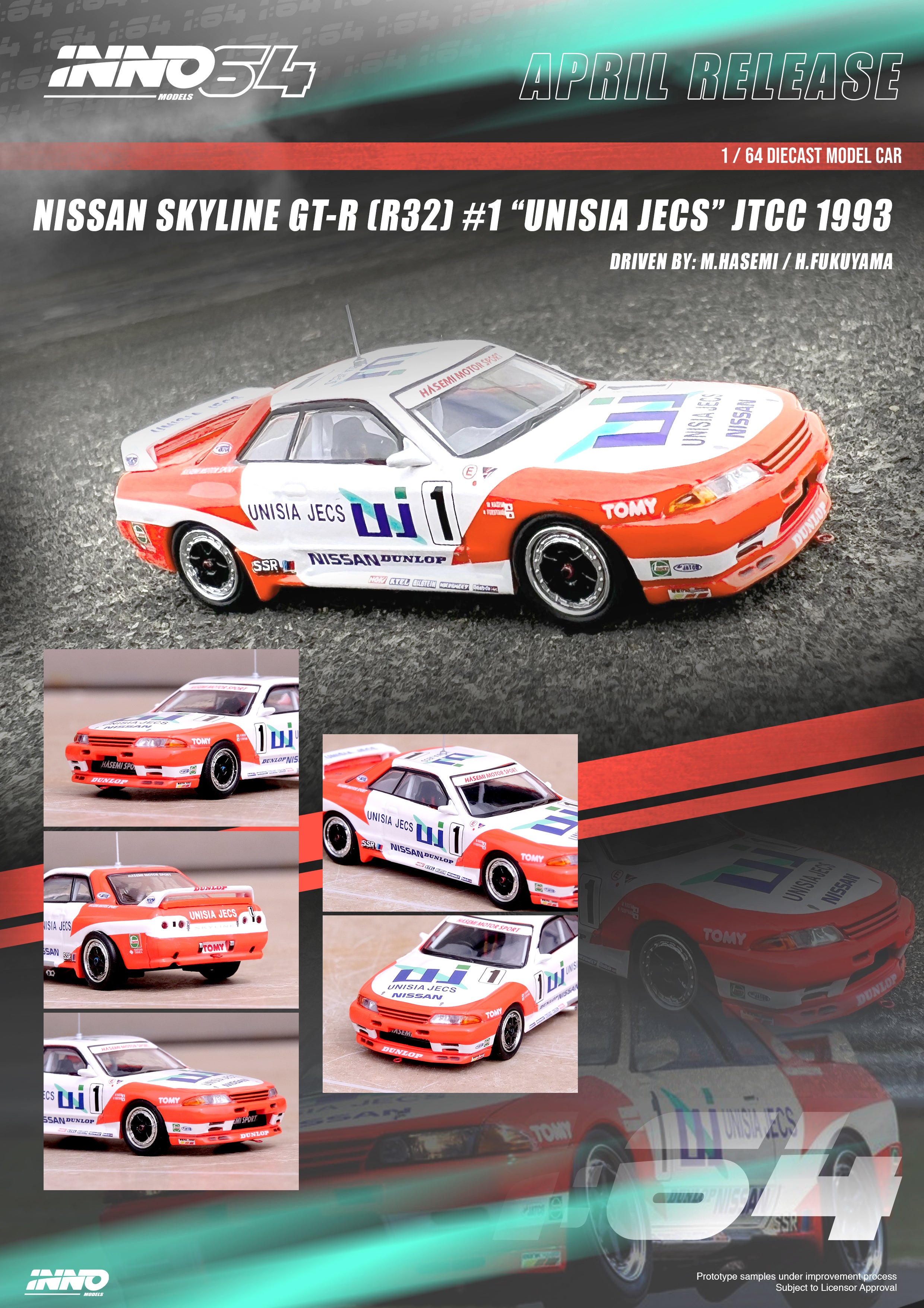Inno64 Nissan Skyline GT-R (R32) #1 