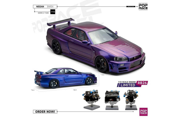 Poprace 1/12 Nismo Z-Tune GTR BNR34 Midnight Purple with Engine Display - Toy Space Diecast Online Store Singapore
