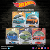 Hot Wheels Auto Strasse Set (FPY86-957Q) - Toy Space Diecast Online Store Singapore