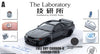 The Laboratory 1/64 GTR R32 Garageactive