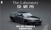 The Laboratory 1/64 GTR R32 Garageactive